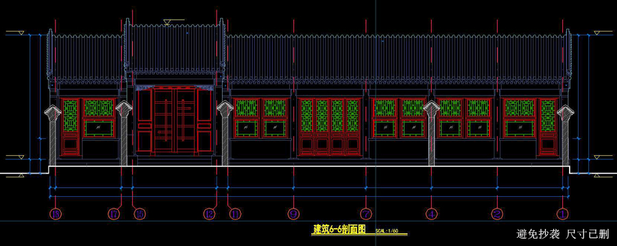 農村兩進中式建筑案例