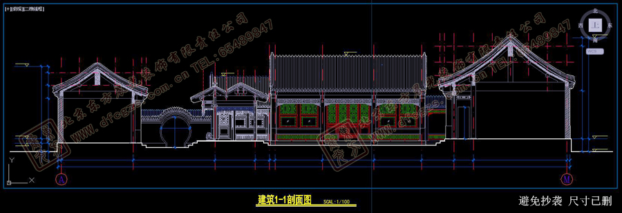 農村兩進中式建筑案例