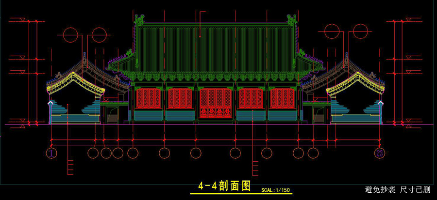 三進中式建筑案例