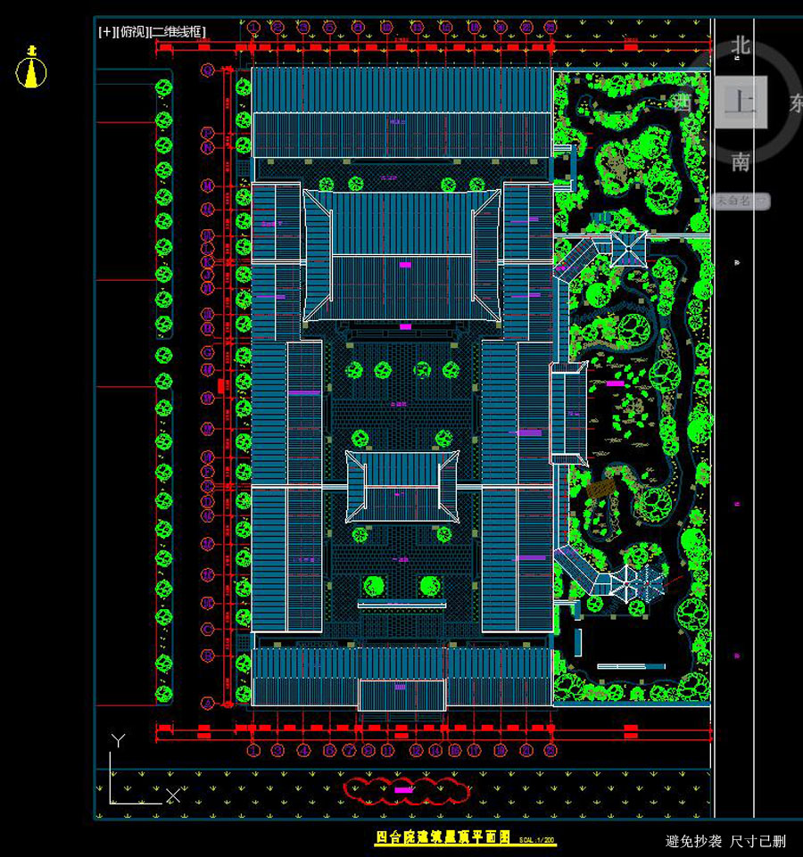 仿古中式建筑案例
