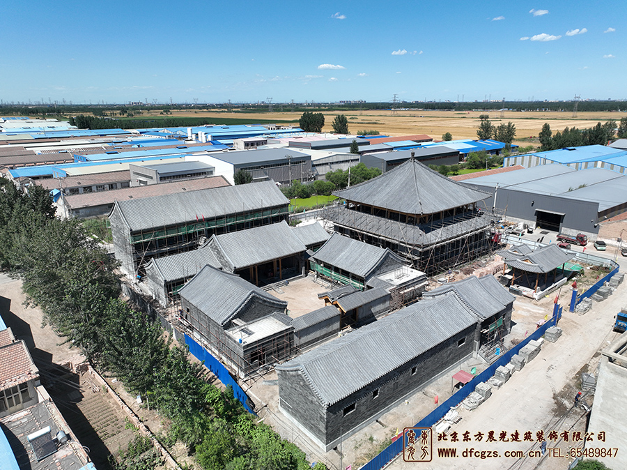 三進四合院施工現場