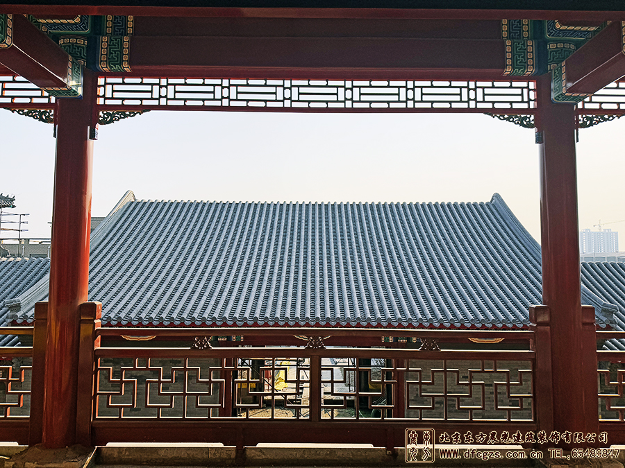 三進四合院施工現場