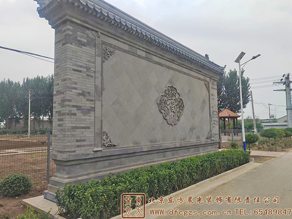 四合院怎么設計好看