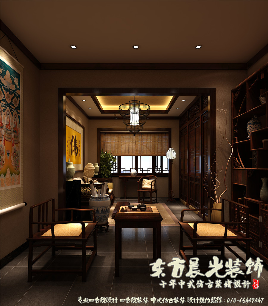 標準四合院設計圖