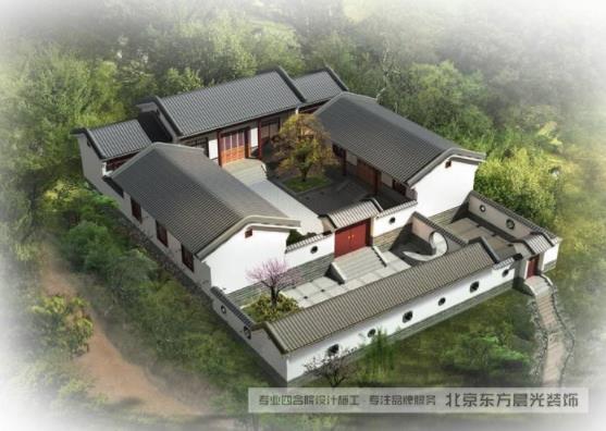 四合院設計