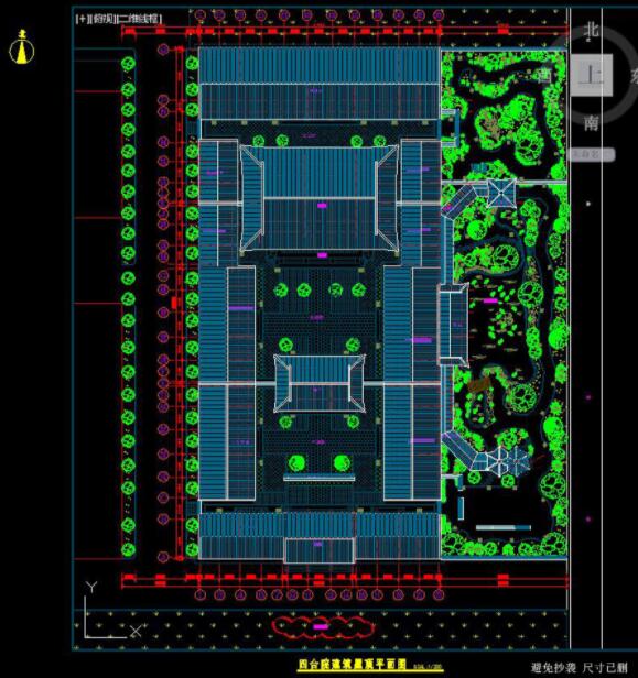 三進中式四合院建筑設計圖