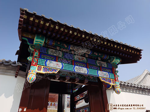 北京三進四合院