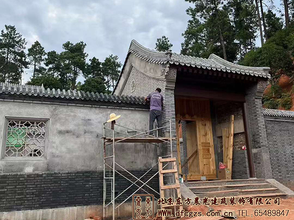 二進四合院施工