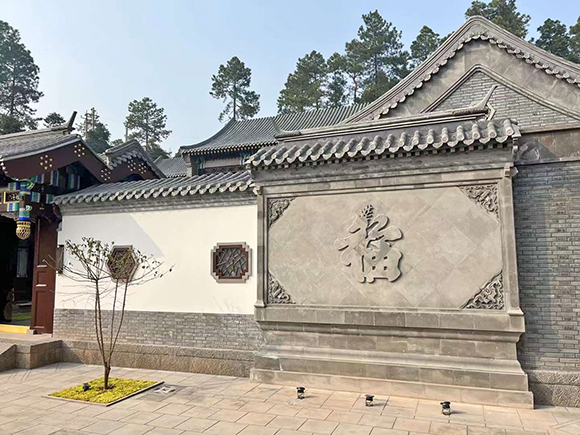 四合院照壁設計