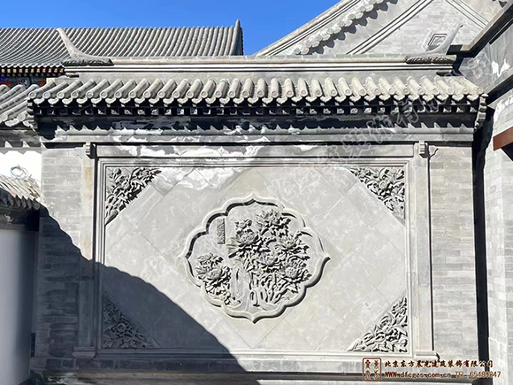 北京的四合院