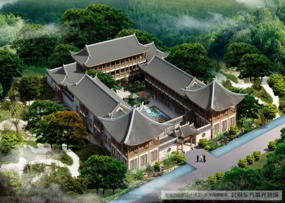 三層四合院