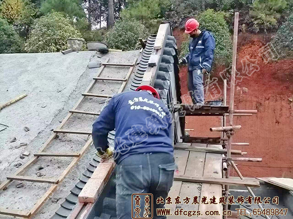 四合院施工