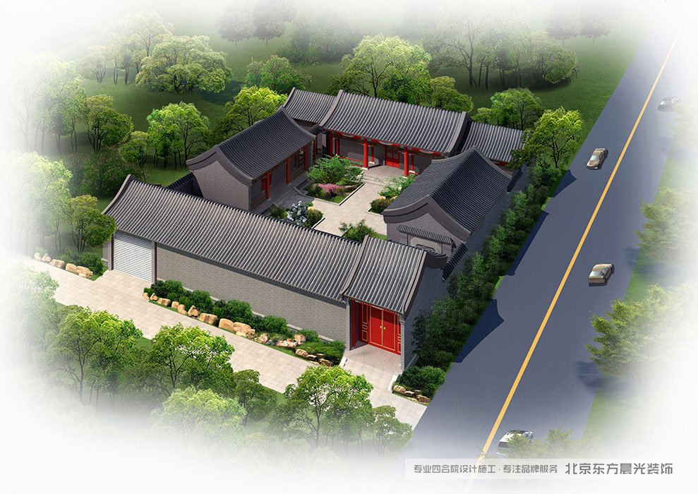 農村中式宅院效果圖