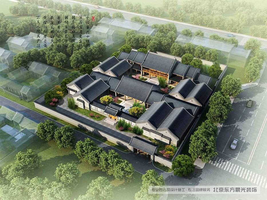 農村三進中式會所效果圖