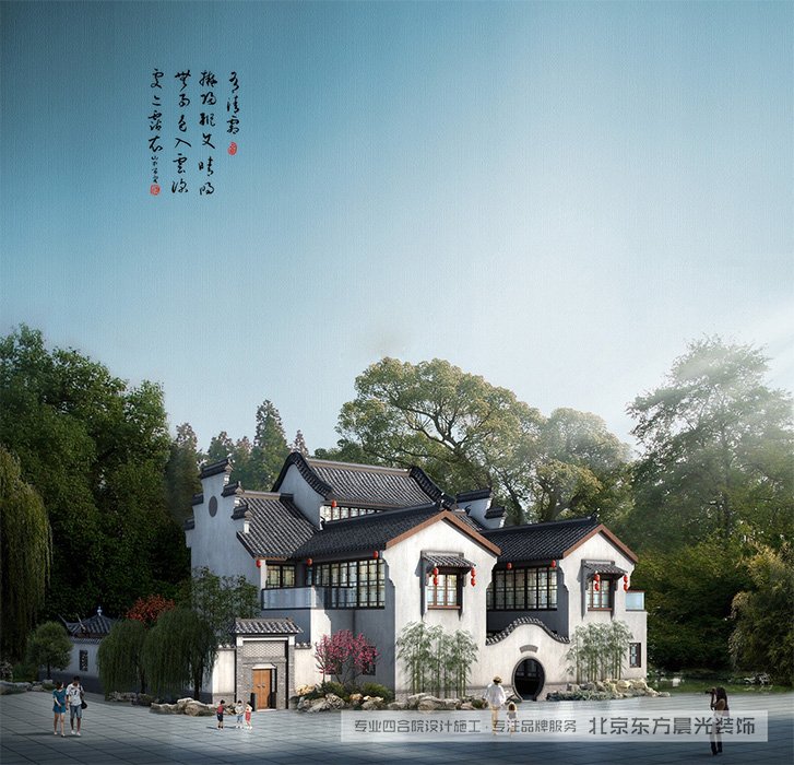 徽派農村中式建筑案例